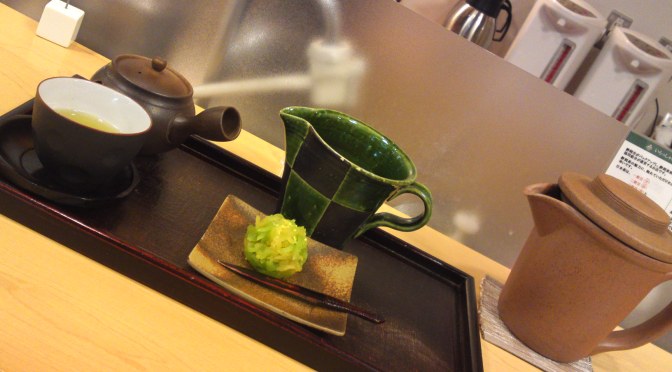 Shizuoka Green Tea & Wagashi Cake at Shizuoka JR Station: KIssa Issa Tea Cafe!
