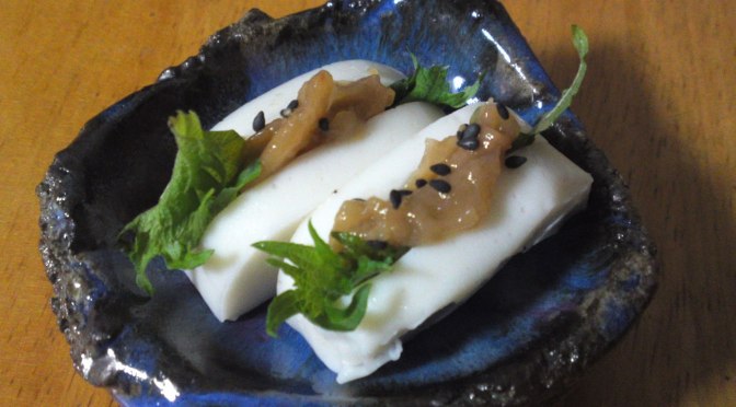 Japanese Appetizer (O-toushi/お通し): Kamoboko!