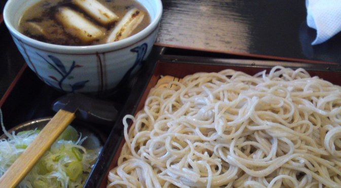 Soba/Buckwheat Noodles Restaurant: Kinoene in Shimizu Ku, Shizuoka City!