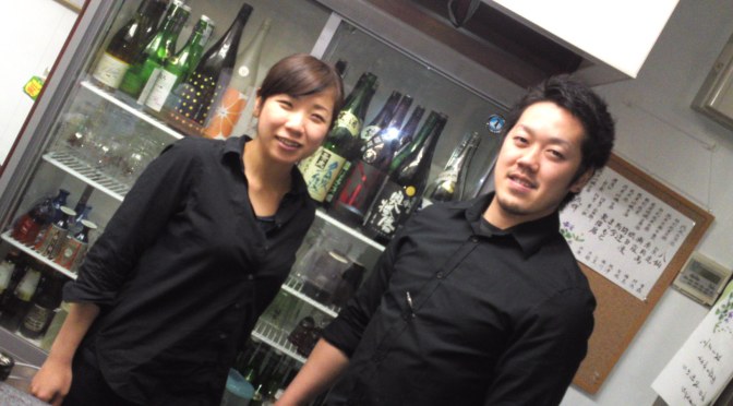 Izakaya: Kin No O-Kan in Shzizuoka City (pre-interview)!