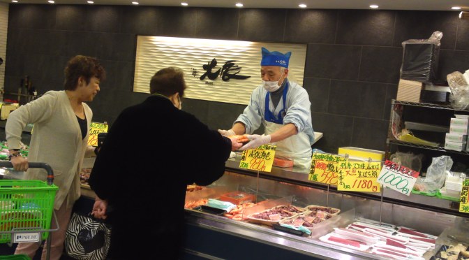 Seafood & Fish at Parche Supermarket in Shizuoka City!