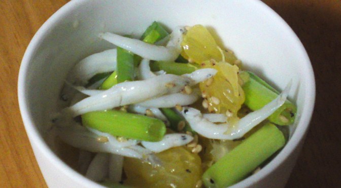 Japanese Appetizer (O-toushi/お通し): Boiled Shirasu/Sardine Whitings!