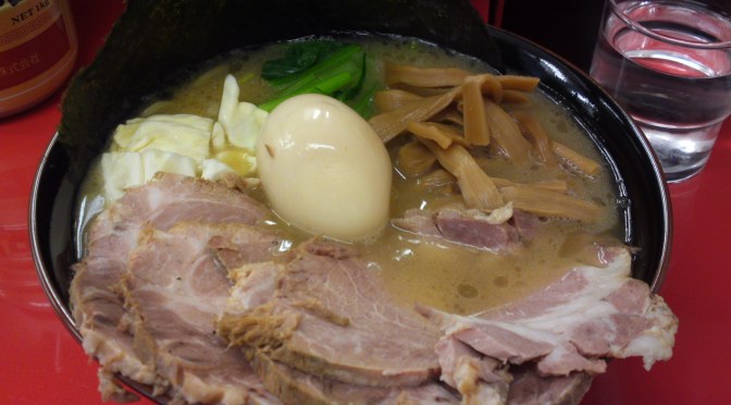 Ramen Restaurant: Tsurutaya in Aoi Ku, Shizuoka City!