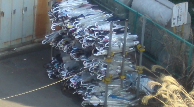 Weird Japan (45): Lost Umbrellas at Odawara JR Station!