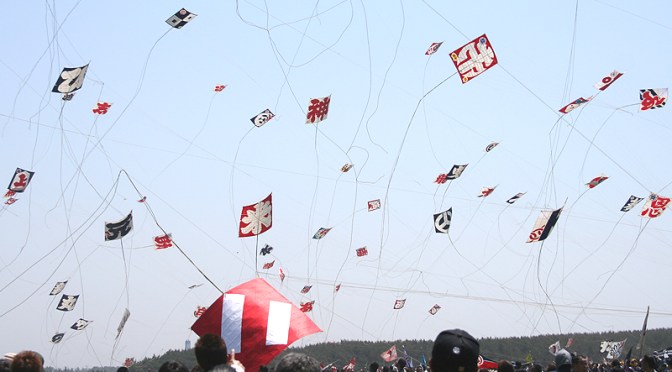 Japanese Festivals: Hamamatsu Matsuri/濱松まつり on May 3~5th!