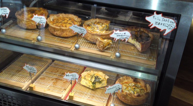 International Bistro: Porco Casa in Ebisu, Tokyo!