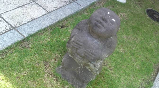 Houtaiji Temple in Shizuoka City: Unusual Sights