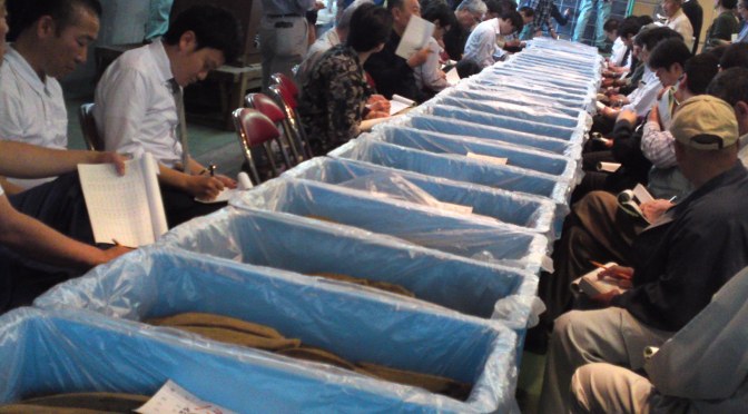 Katsuo Bushi: Annual Auctions of Dried Bonito in Yaizu City!