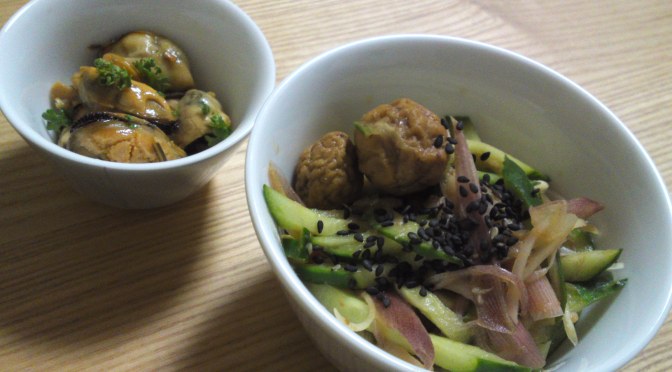 Japanese Appetizer (O-toushi/お通し): Marinated Vegetables and Mussles