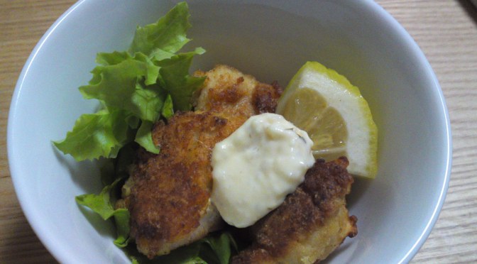 Japanese Appetizer (O-toushi/お通し): Pon Kara Maguro/Deep-fried Tuna