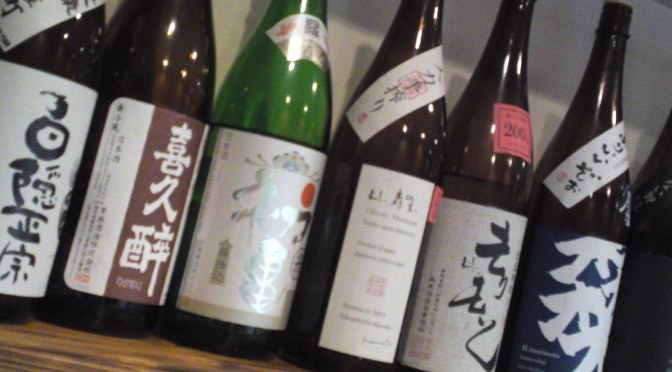 Shizuoka Sake Brewers List (Regularly amended)