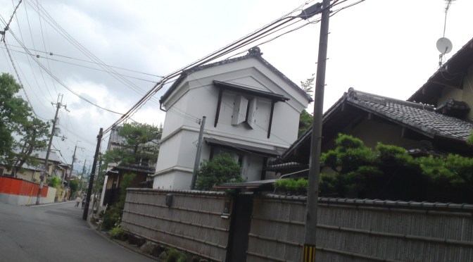 Kuras. Japanese Warehouses in Kyoto!