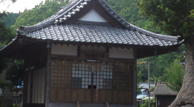 Sengen Shrine in Hattori Honcho, Aoi Ku, Shizuoka City