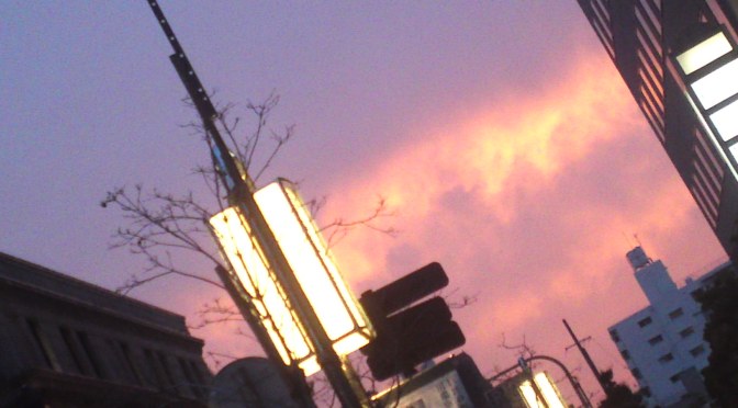 Blazing Sunset Before The First Drink in Shizuoka City!