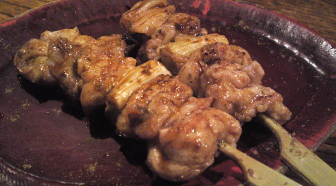 Kyoto Yakitori Izakaya: Tsuki Tokage Honten!