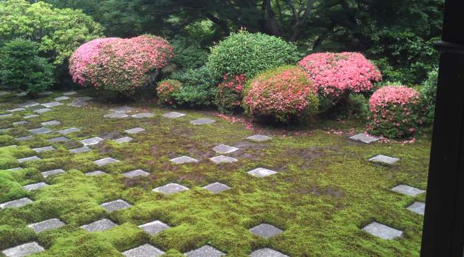 Kyoto: Toufuku Temple & Gardens