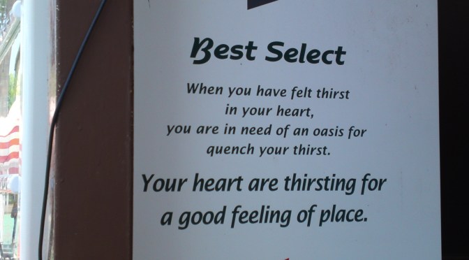 Weird Japan (48): English Disaster Drinks and Weird Hearts!