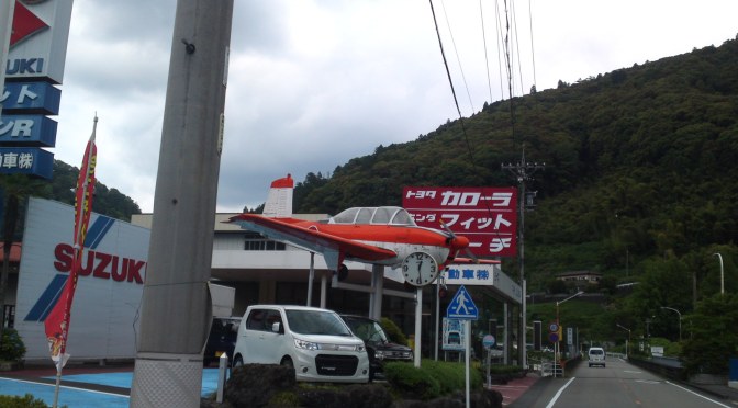 Plane, but not a “Zero”, along the Warashina Riwer, Shizuoka City, Aoi Ku, Tomizawa!