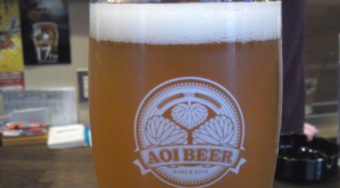 Shizuoka Beer Tasting: Aoi Brewing-Bitter Ale