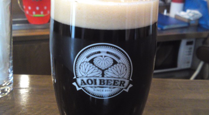 Shizuoka Beer Tasting: Aoi Brewing-Summer Stout
