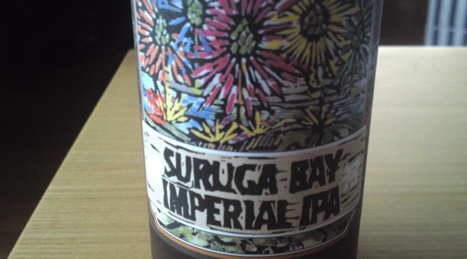 Shizuoka Beer Tasting: Baird Beer Suruga Bay Imperial IPA