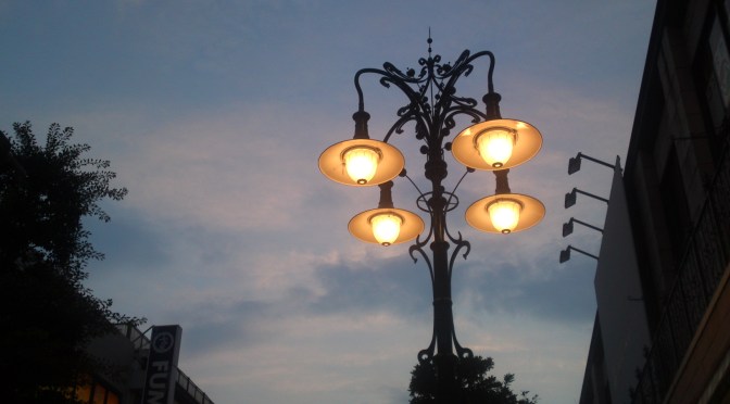 Romantic Gofuku Street in Shizuoka City?