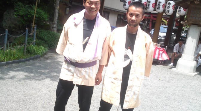 Ogushi Shrine Festival (小梳神社 祭) in Shizuoka City 2: happi/Japanese Festival Coats!