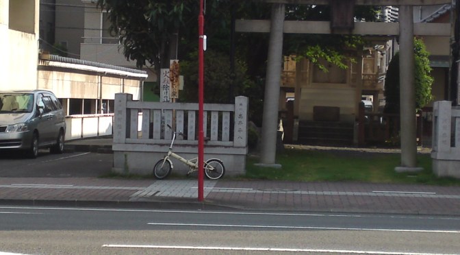 Okitsuhiko Shrine (興津彦神社) in Shizuoka City!