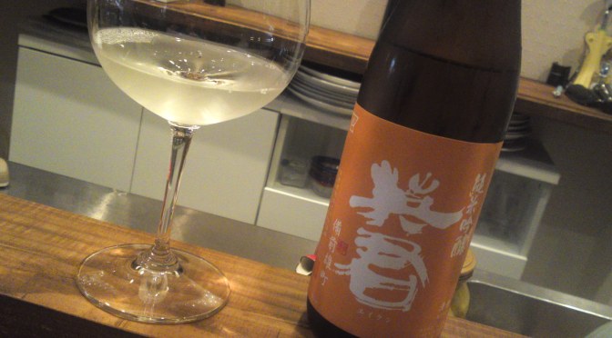 Wines & Sake Bar: La Sommeliere in Shizuoka City!