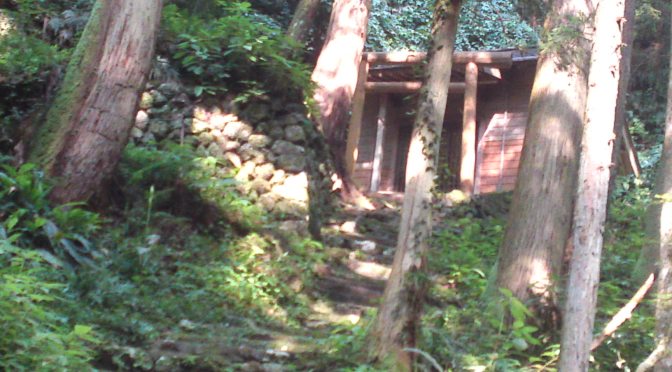 Fudo No Taki Shrine (不動の滝神社) in Shizuoka City with Waterfalls and Wild Bears!