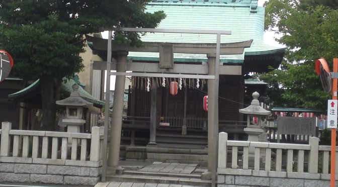 Suijinsan Shrine (水神社) in Shimizu Ku, Shizuoka City!