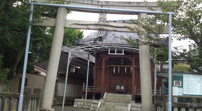 Nishinomiya Shrine (西宮神社) & Masa Ichi Inari Shrine (正一位稲荷神社) in Shimizu Ku, Shizuoka City!