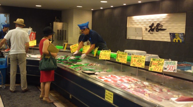 Local Shizuoka Fish & Seafood at Parche Fish market in Shizuoka City: Including Splendid Alfonsino!