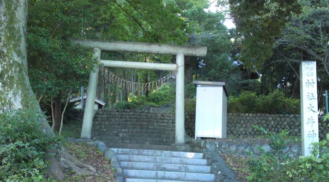 Sonsha Ooi Shrine (村社大井神社) & Sui Shrine (水神社) in Shimada City!