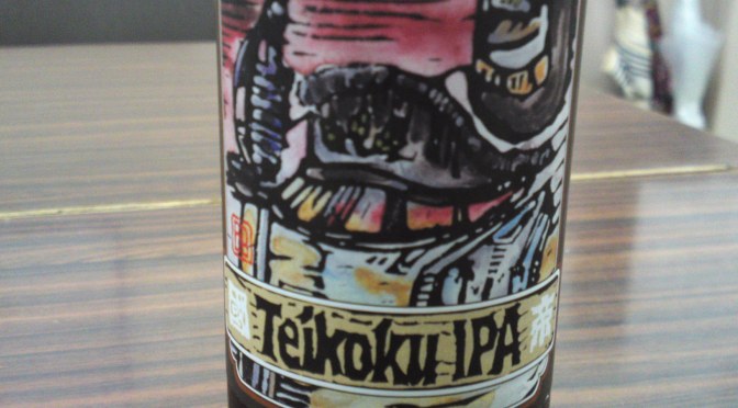 Shizuoka Beer Tasting: Baird Beer-Teikoku IPA