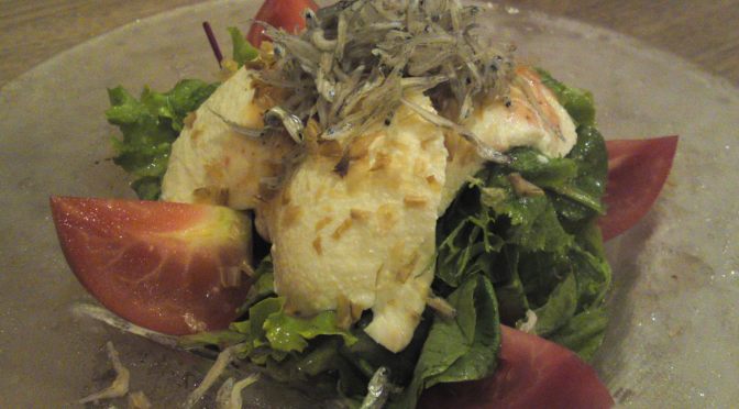 Izakaya: Waga in Shizuoka City (Dinner August 2014)!