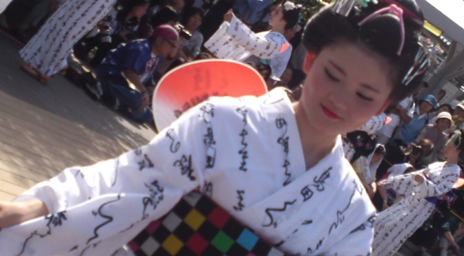 Shimada Mage (Topknot) Festival-島田髷まつり