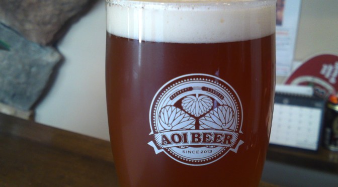 Shizuoka Beer Tasting: Aoi Brewing-Mild Ale