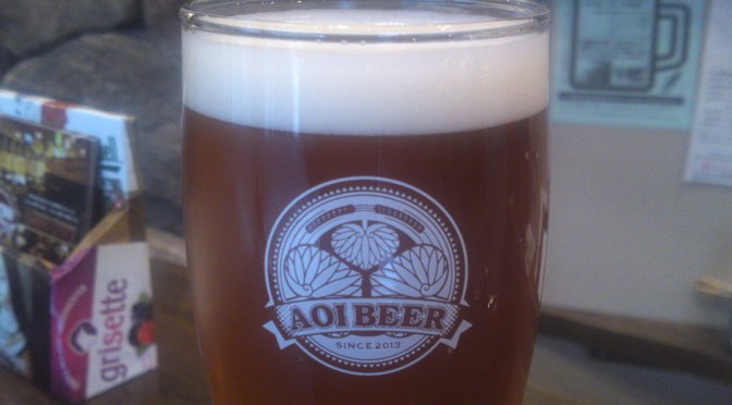 Shizuoka Beer Tasting: Aoi Brewing-Pale Ale (3rd batch)