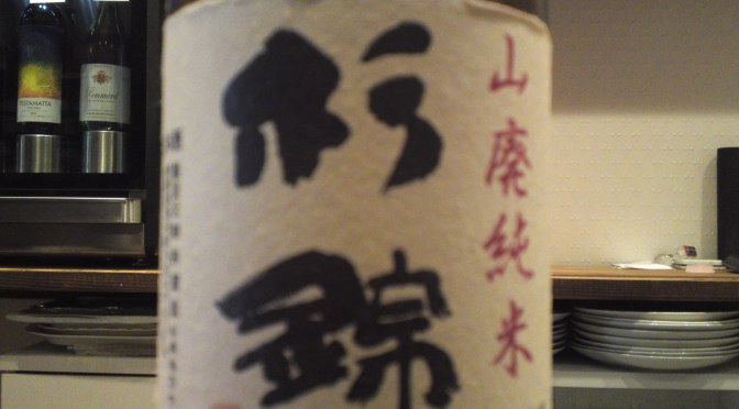 Shizuoka Sake Tasting: Sugii Brewery-Suginishiki Yamahai Junmai Akiagari Homarefuji