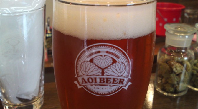 Shizuoka Beer Tasting: Aoi Brewing-IPA