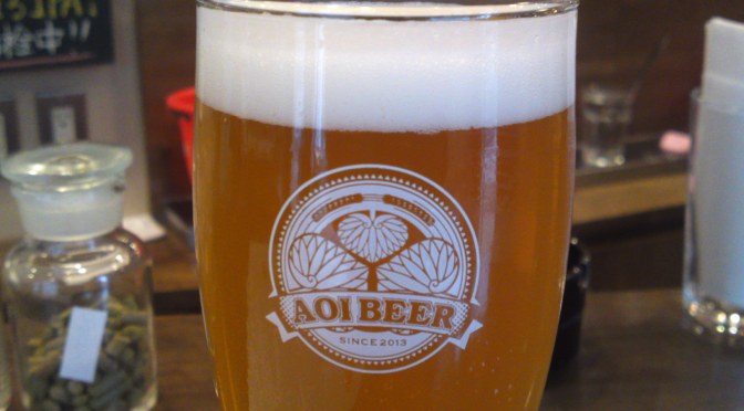 Akita Prefecture Beer Tasting: Tazawako Beer-Kölsch