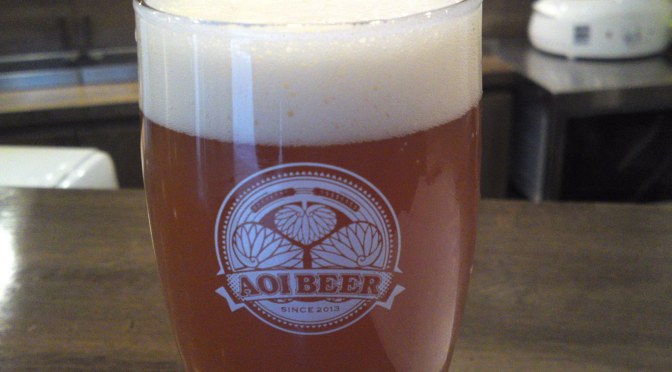 Shizuoka Beer Tasting: Aoi Brewing-IPA (2nd batch)