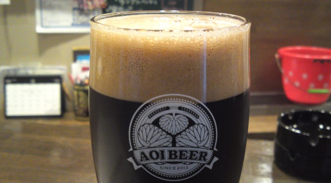 Shizuoka Beer Tasting: Aoi Brewing-Stout