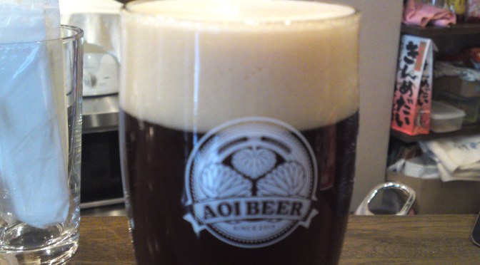 Shizuoka Beer Tasting: Aoi Brewing-Terra Rosa Mild Ale
