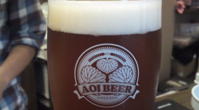 MIe Beer Tasting: Isei Kadoya Brewery-Weizen Bock