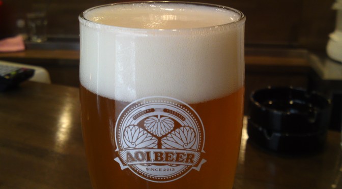 Shizuoka Beer Tasting: Aoi Brewing-Golden Ale