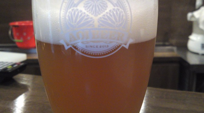 Shizuoka Beer Tasting: Kuraya-Naruzawa Brewery-Hansharo SMASCH Rakau