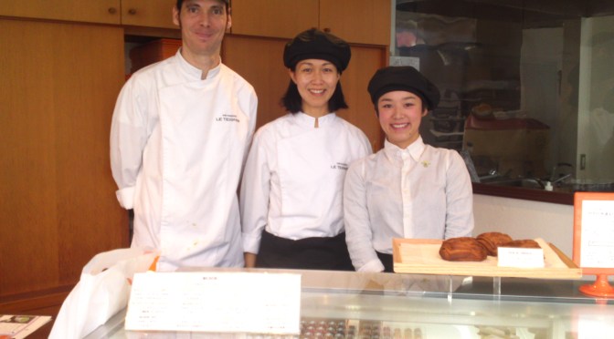 French Cakes at Patisserie Le Teigner inn Shizuoka City!