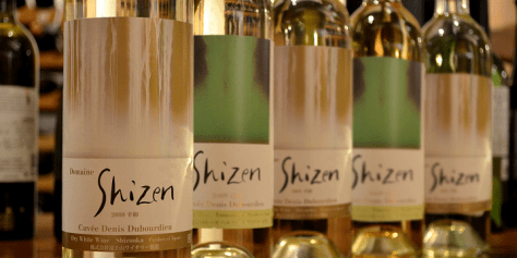 SHIZEN